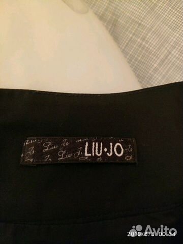 Костюм Jaeger leCoultre/ Liu Jo Костюм Jaeger leCoultre/ Liu Jo