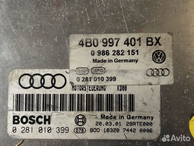 Блок управления двигателем Audi A6 2.5 4B0997401bx