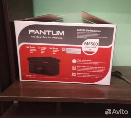 Схема pantum m6500