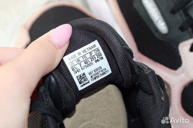 Кроссовки Adidas Falcon Кроссовки Adidas Falcon