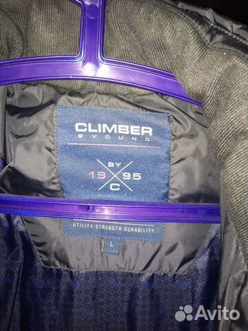 Куртка Куртка