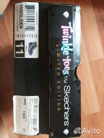 Кеды skechers мигающие блестящие с крыльями Кеды skechers мигающие блестящие с крыльями