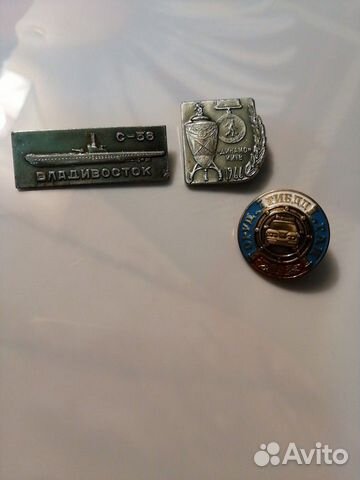 Значки Значки