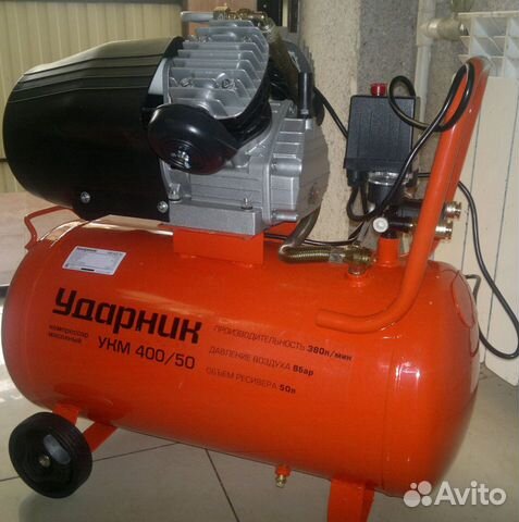 Компрессор 2х поршневой ударник укм 400/50