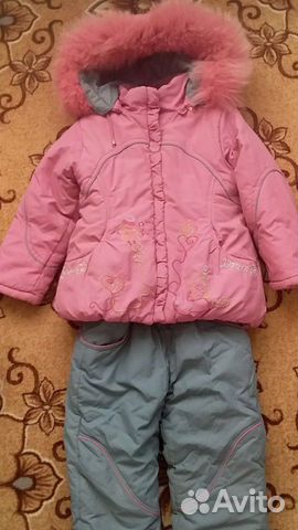 Костюм Костюм