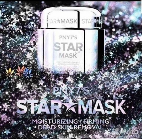 Маска для лица