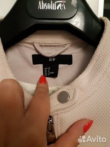 Куртка-ветровка H&M