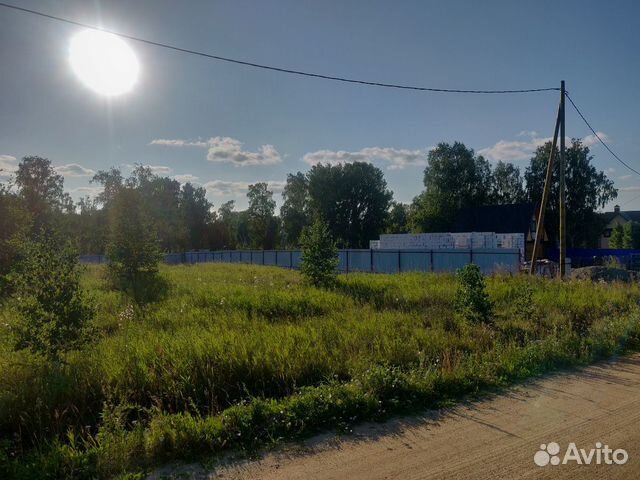 Участок 16 сот. (ИЖС)