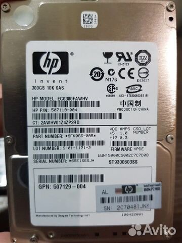 SAS HDD 2.5