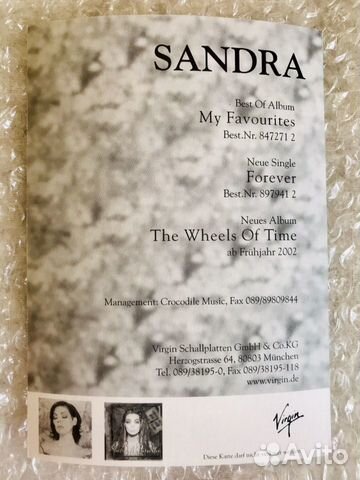Открытка Sandra, автограф