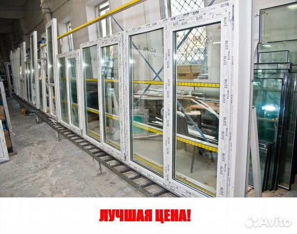 Пластиковое окно