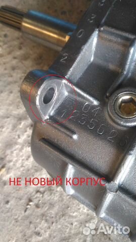 Коробка передач Газель Новый корпус