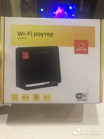 Wi-Fi роутер