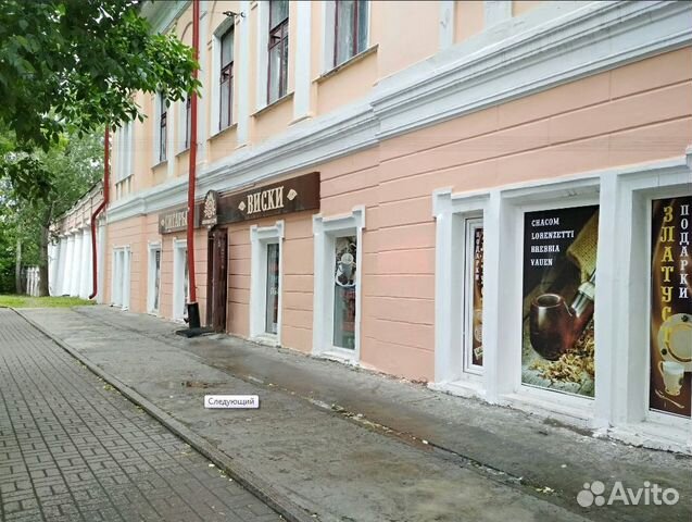 Сдам торговое помещение, 35.7 м²