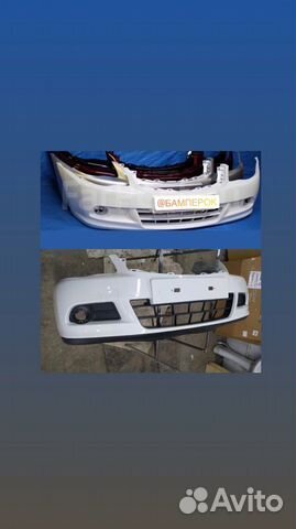 Бампер передний Альмера G15 в цвет белый
