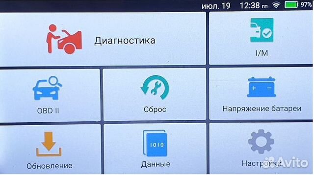 Launch CRP 239 Диагностический сканер Лаунч, Новый Launch CRP 239 Диагностический сканер Лаунч, Новый