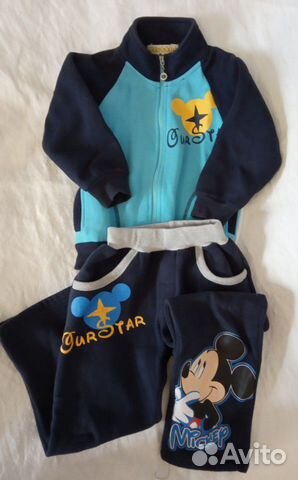 Костюм Костюм