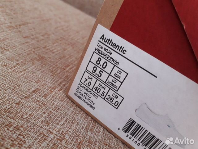 Новые белые кеды (США) Vans р-р 40.5 (26см) Новые белые кеды (США) Vans р-р 40.5 (26см)