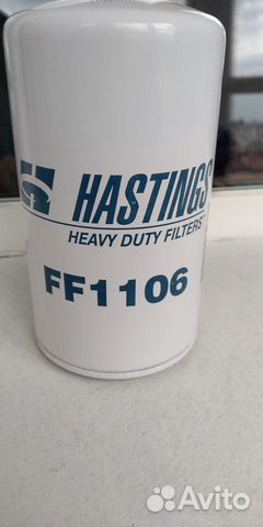 Hastings Filter FF1106