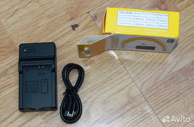 Зарядное устройство 8,4 v 600 mA