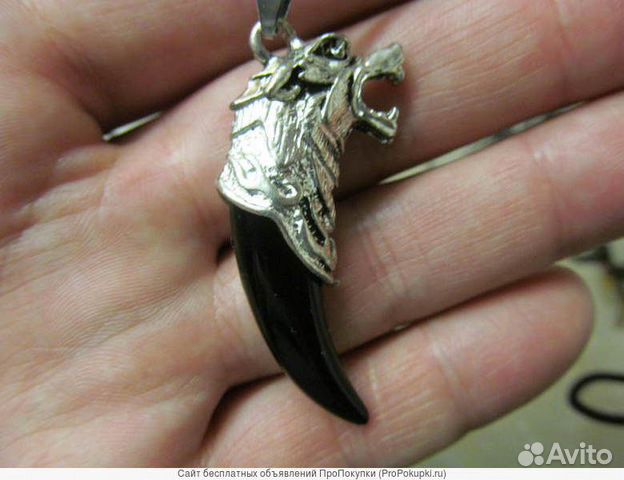 Амулет-Кулон 