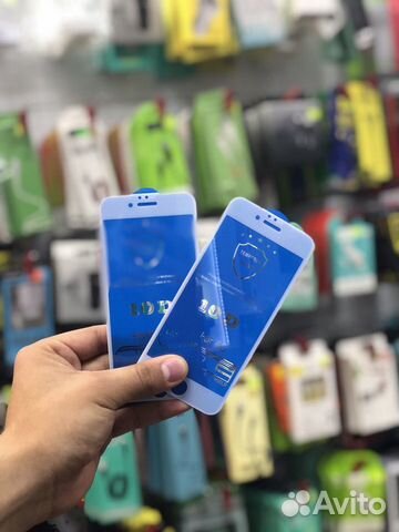 Бронь стекло iPhone 7 10D