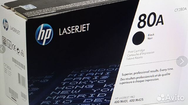 CE272A картриджи оригинальные и список