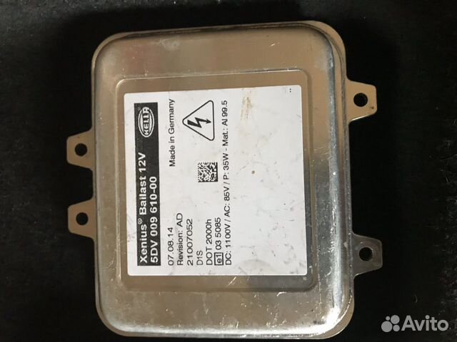 Блоки розжига ксенон Блоки розжига ксенон