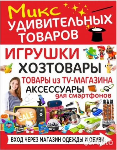 Беспроводная автомобильная зарядка-держатель Беспроводная автомобильная зарядка-держатель