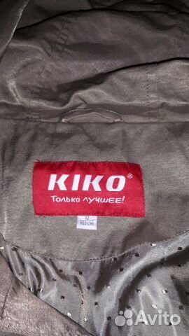 Куртка для девочки 10-12 лет Куртка для девочки 10-12 лет