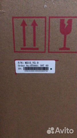 Pangolin Whatsminer M21s 56-60 TH/s BTC Bitmain Pangolin Whatsminer M21s 56-60 TH/s BTC Bitmain