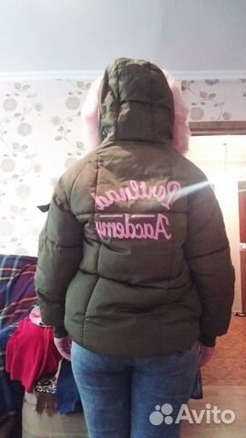 Куртка Куртка