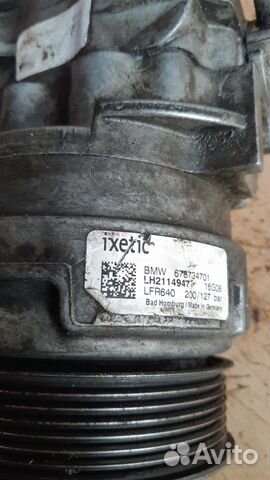 Насос гур BMW X5 (E70) Насос гур BMW X5 (E70)
