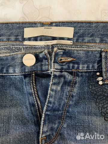 Джинсы Pinko