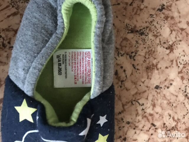 Детские домашние тапочки Mothercare Детские домашние тапочки Mothercare