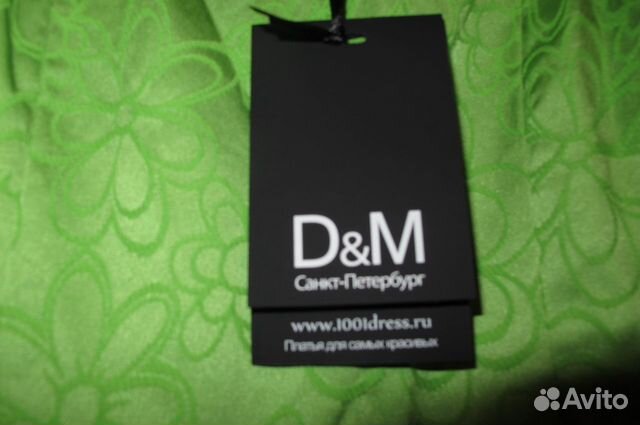 Новое платье на 42-44 размер