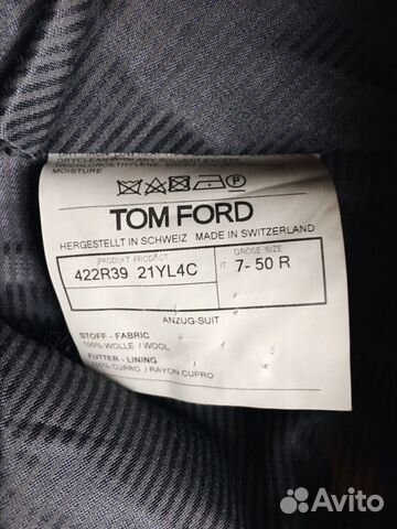Брюки Tom Ford (оригинал) Брюки Tom Ford (оригинал)