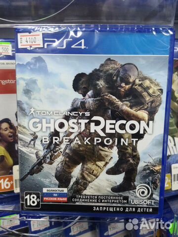 PS4 Ghost Recon BreakPoint новый