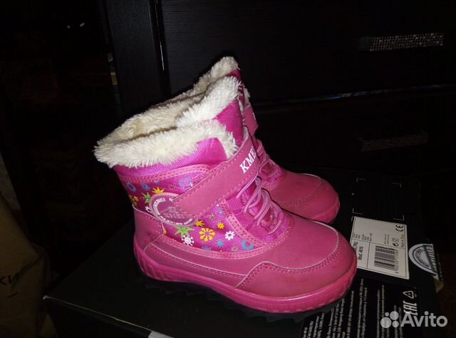 Winter boots for girls 89235066628 buy 2