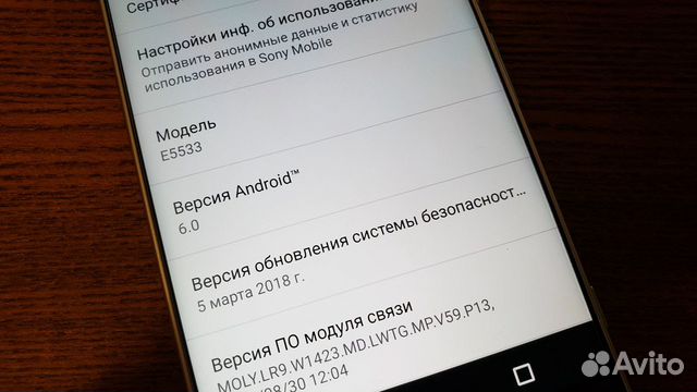 Sony Xperia C5 Ultra Dual
