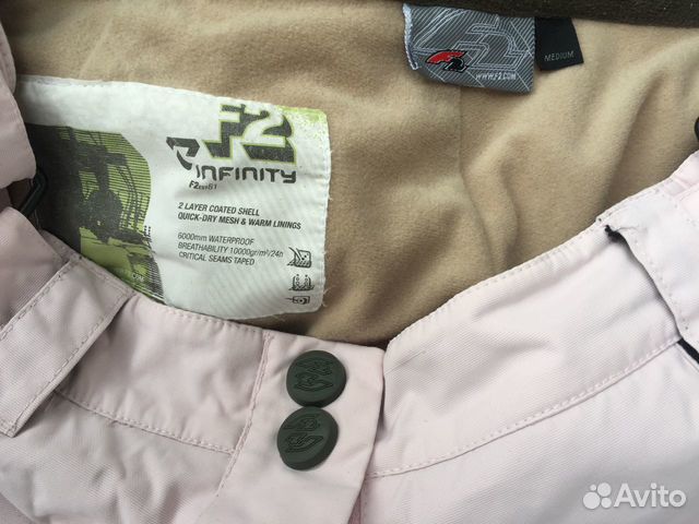 Горнолыжные брюки F2 Горнолыжные брюки F2