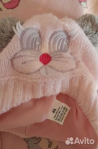 Зимняя шапка + манишка Зимняя шапка + манишка