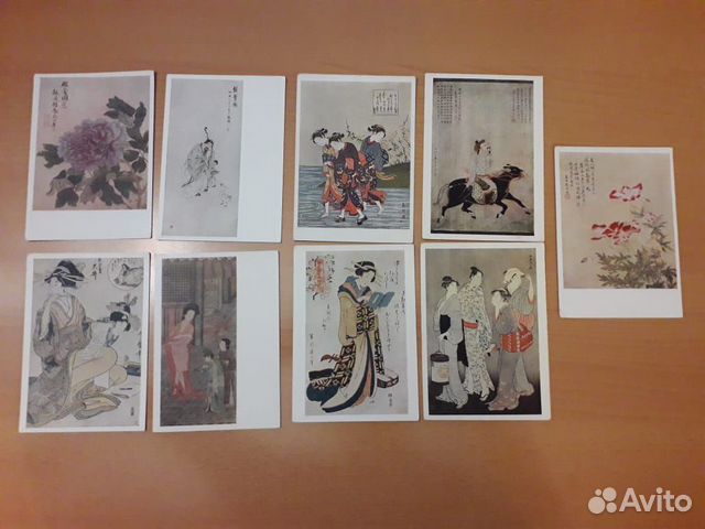 Репродукции из музея восточных культур, 1956,17 шт