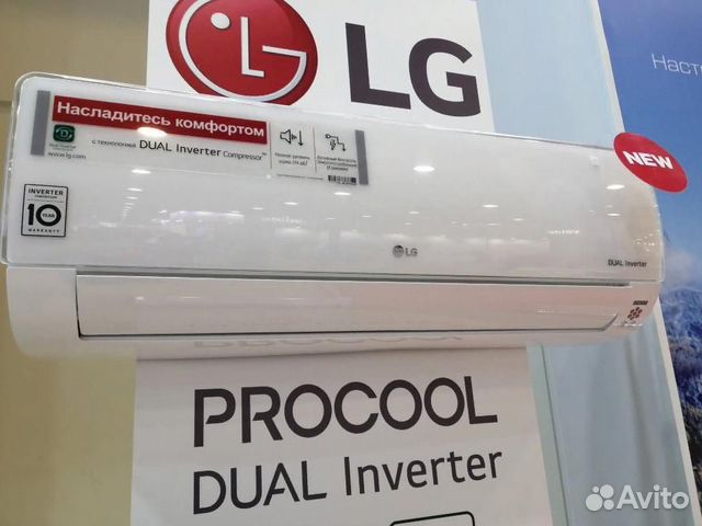 Кондиционеры LG Кондиционеры LG