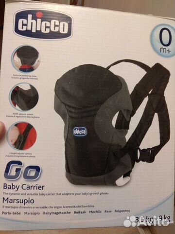 Chicco Marsupio Go Baby Carrier Www Neurosurgeonravishankar Com