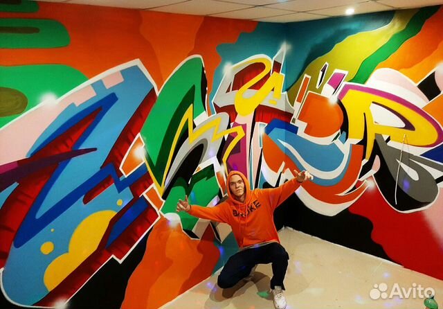 Художественная роспись стен, граффити-оформление