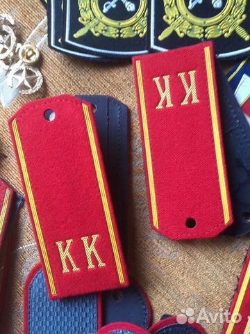 Кадетские принадлежности