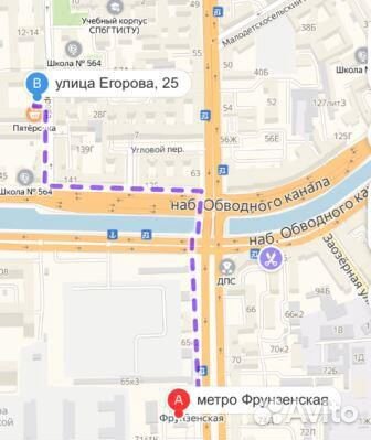 Чехол Huawei Honor 8X Max