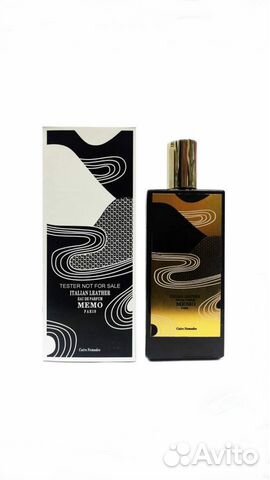 Духи Memo Marfa Memo Kedu French Leather тестер