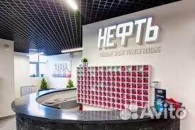 Новая безлимитная карта фитнес-клуб Нефть (1 год) Новая безлимитная карта фитнес-клуб Нефть (1 год)